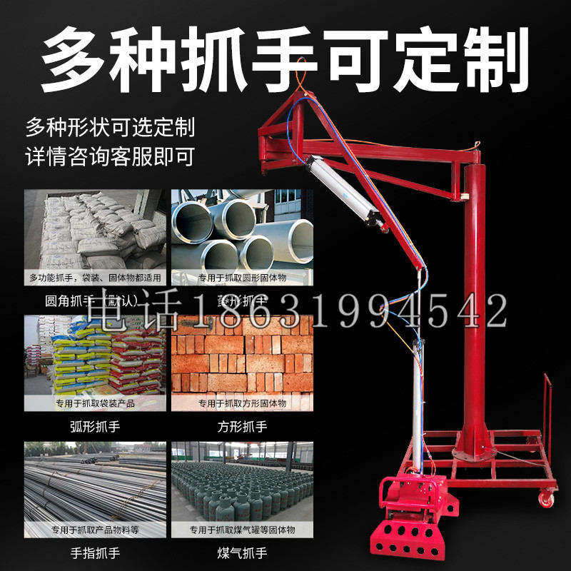 赤城县schunk气缸|德国schunk机械抓手1315983|DPG-PLUS 80-1-AS代理商