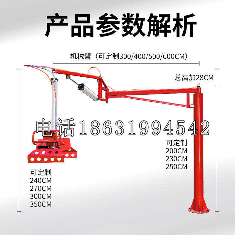 赤城县schunk雄克机械抓手PGN-plus系列0372092|PGN-plus 64-1-AS-KVZ