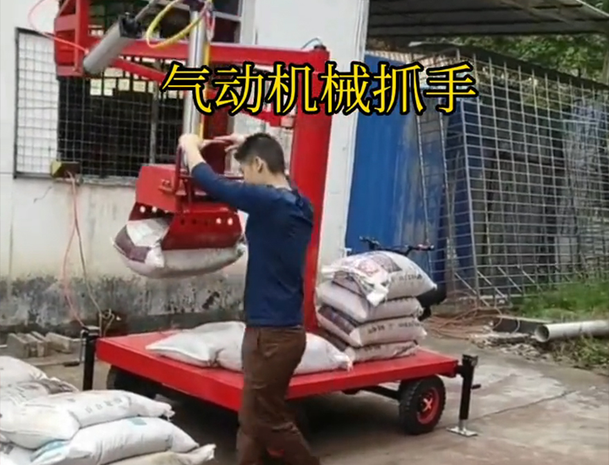 赤城县机械抓手甘蔗毛竹抓好不好用不锈钢抓斗赤城县水泥抓手机械抓手机械臂搬运好不好用